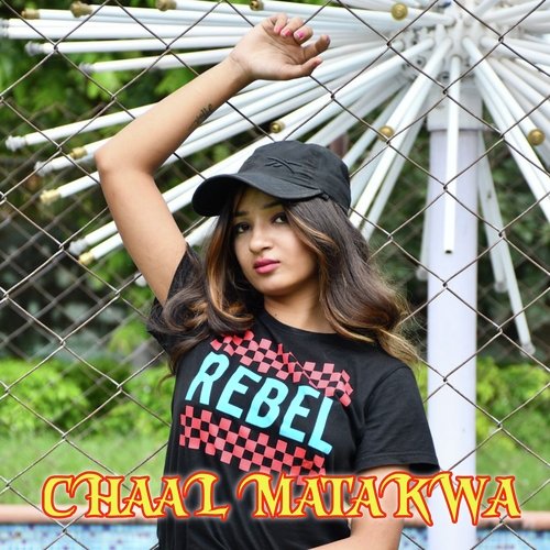 Chaal Matakwa Sahin Khan Mewati MP3 Download