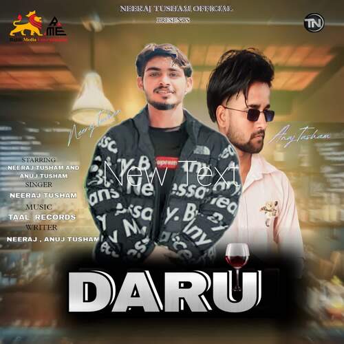 DARU (feat. Anuj Tusham) Neeraj Tusham MP3 Download