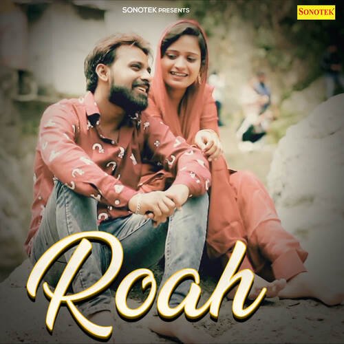 Roah Miss Kajal MP3 Download