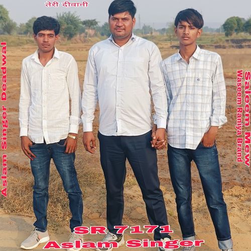 Sr 7171 Aslam Singer Mrr Saleem MP3 Download