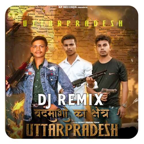 Badmasho Ka Kshetra Uttar Pradesh ( Remix ) Hemant Prajapati MP3 Download