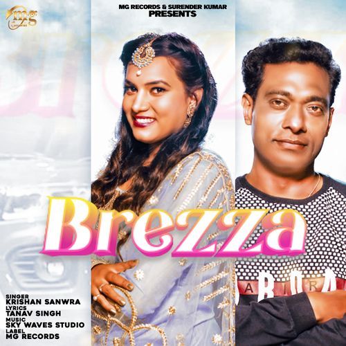 Brezza Krishan Sanwra MP3 Download