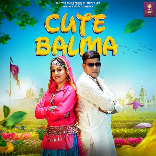 Cute Balma Anuj Baliyan MP3 Download