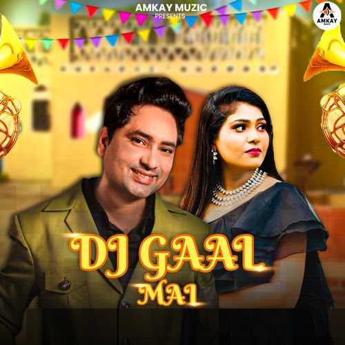 DJ Gaal Mai Ashu Twinkle MP3 Download