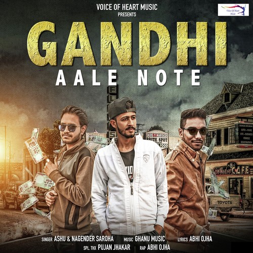 Gandhi Aale Note Ashu MP3 Download