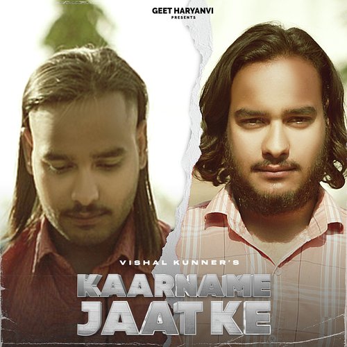 Kaarnama Jaat Ke Vishal Kunner MP3 Download
