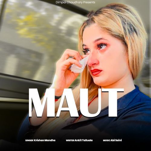MAUT Krishan Mandha MP3 Download
