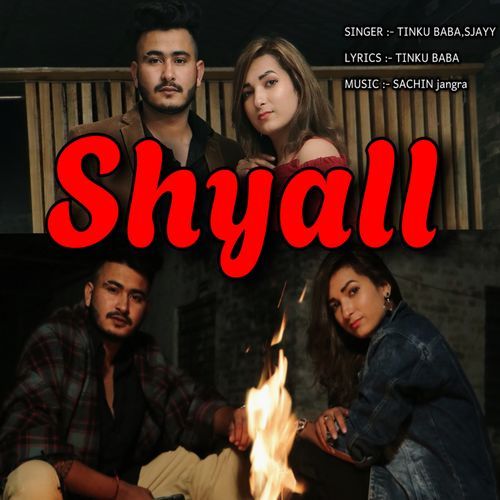 Shyall Tinku Baba MP3 Download
