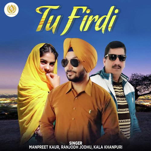 Manpreet Kaur Songs MP3 Download