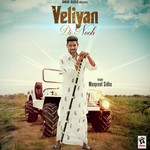 Manpreet Sidhu Songs MP3 Download