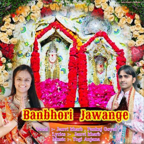 Banbhori Jawange Janvi Kharb MP3 Download