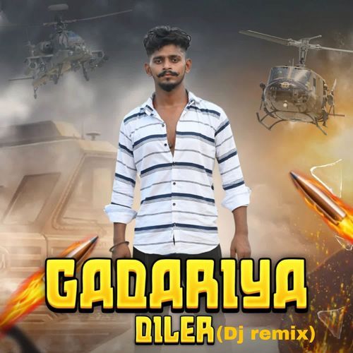 Gadariya diler ( dj Remix) Kuldeep gadariya MP3 Download