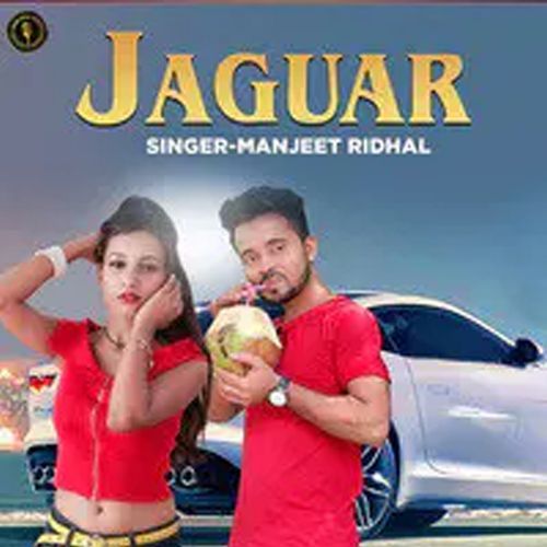 Jaguar Manjeet Ridhal MP3 Download
