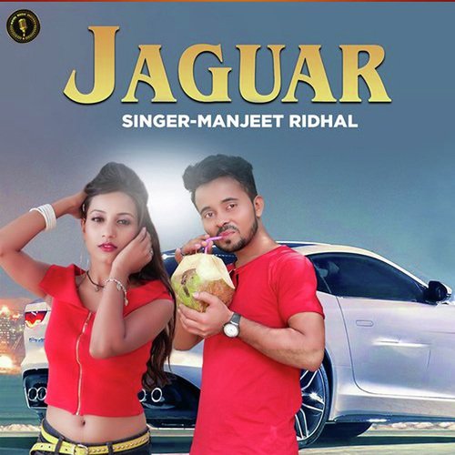 Jaguar Manjeet Ridhal MP3 Download
