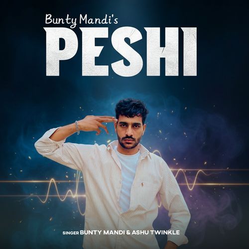 Peshi Ashu Twinkle MP3 Download