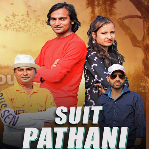 SUIT PATHANI Ashok Prajapati MP3 Download
