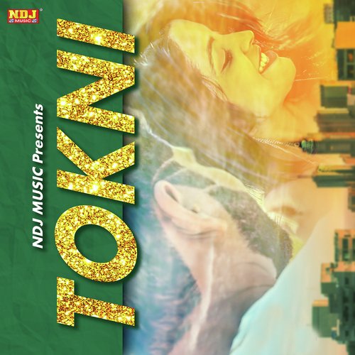 Tokni Krishan Sanwariya MP3 Download