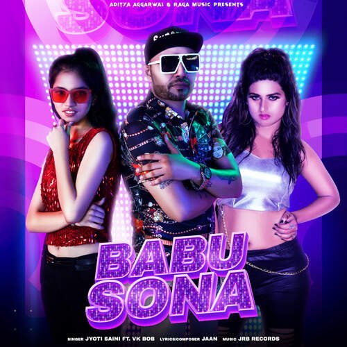 Babu Sona Jyoti Saini MP3 Download