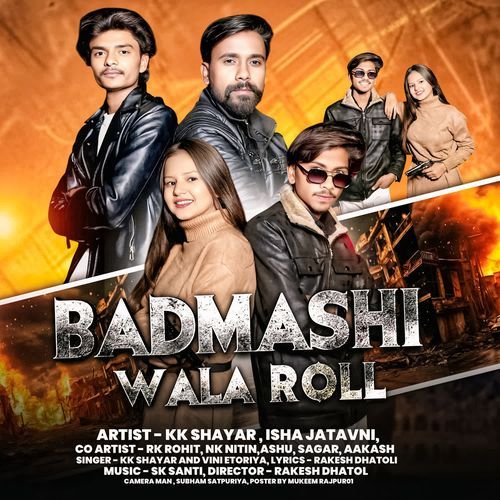 Badmashi Wala Roll KK Shayar MP3 Download