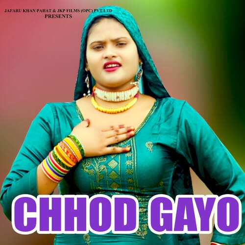 Chhod Gayo Arfeena Jafaru Alwar MP3 Download