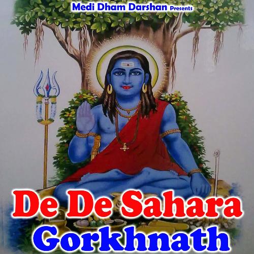De De Sahara Gorkhnath Vicky Khanna MP3 Download
