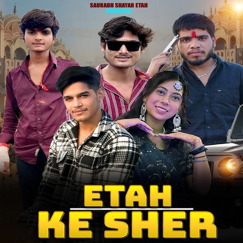 Etah Ke Sher Saurabh Shayar Etah MP3 Download