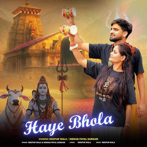 Haye Bhola Nishad Payal Sargam MP3 Download