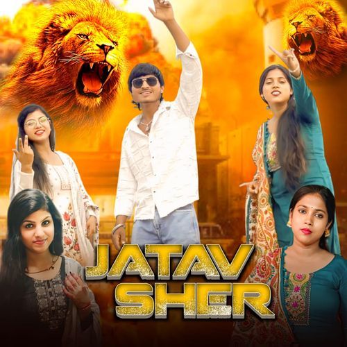 Jatav Sher Govind jatav shikoi MP3 Download