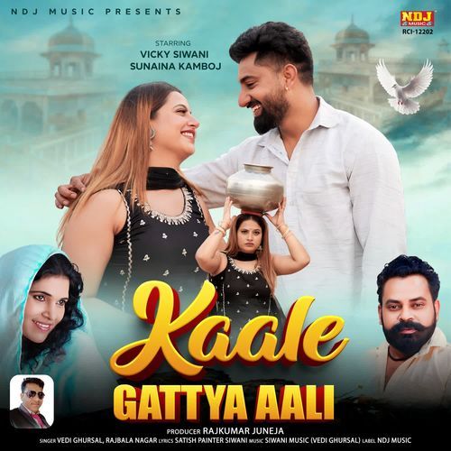 Kaale Gattya Aali Rajbala Nagar MP3 Download