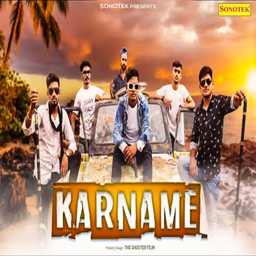 Karname UP Dargon Wala MP3 Download