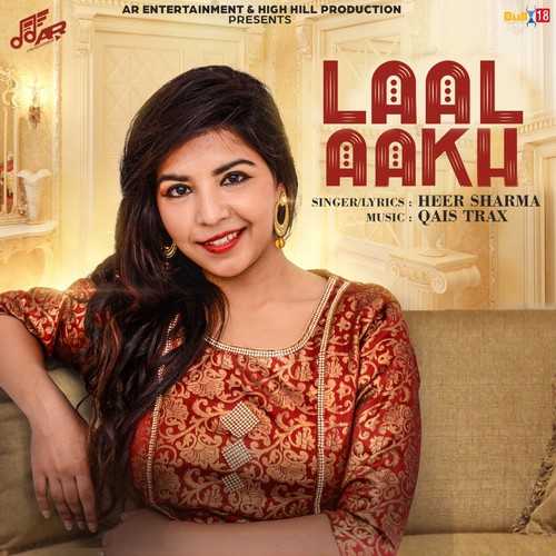 Heer Sharma Songs MP3 Download