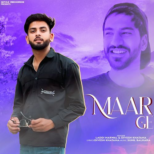 Maarge Divesh Khatana MP3 Download