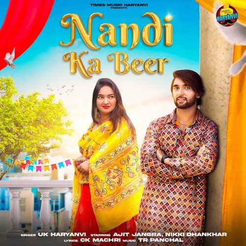 Nandi Ka Beer UK Haryanvi MP3 Download