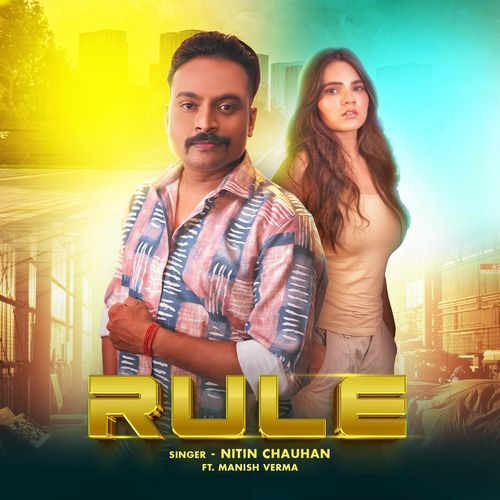 Rule Nitin Chauhan MP3 Download