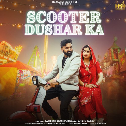 Scooter Dushar Ka Sheenam Katholic MP3 Download