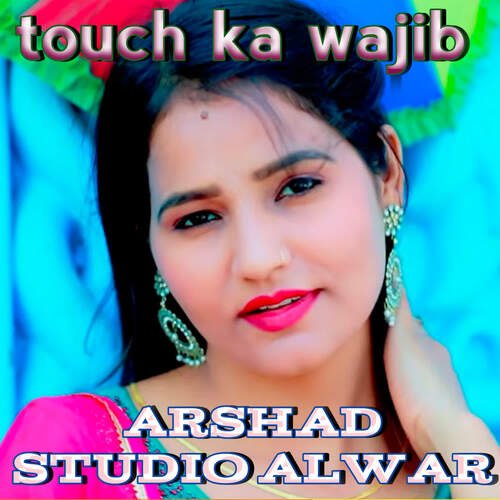 touch ka wajib Arshad Khan MP3 Download