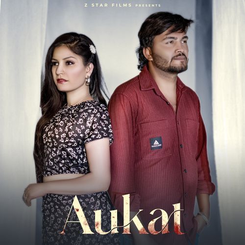 AUKAT AB Tohania MP3 Download
