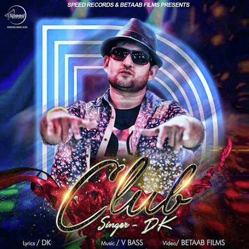 Club Dk MP3 Download