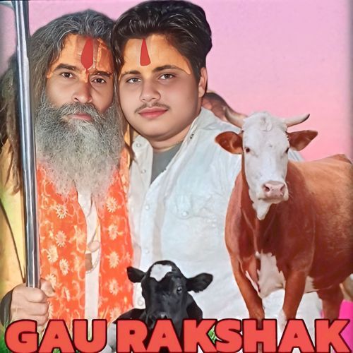 Gau Rakshak hariom rajput MP3 Download