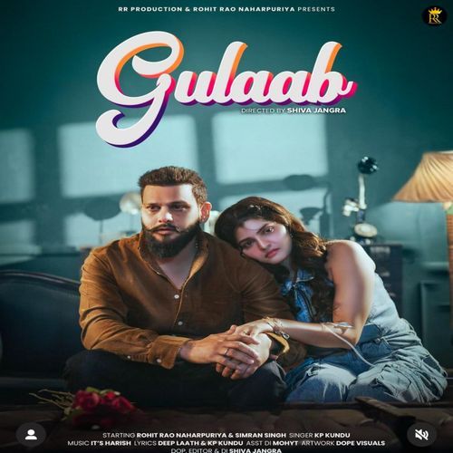 Gulab KP Kundu MP3 Download