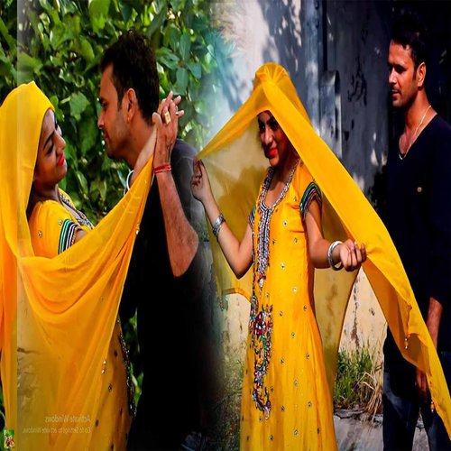 Ishq Hua Babli Anjan MP3 Download