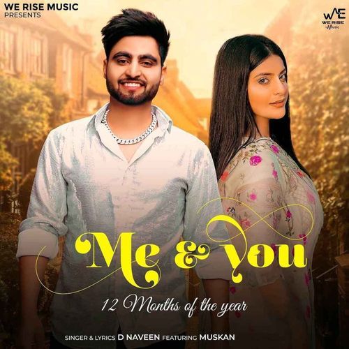 Me & You Shine MP3 Download