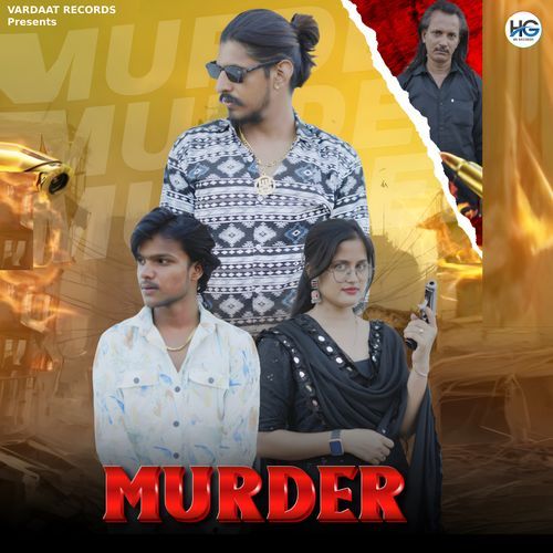 Murder Pooja Diwakar MP3 Download