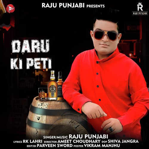 Daru Ki Peti Raju Punjabi MP3 Download