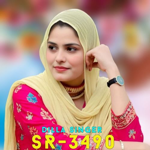 Dilla Singer Sr3490 Dilla Singer MP3 Download