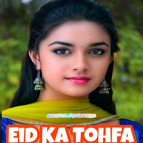 Eid Ka Tohfa Makul Devaliya MP3 Download