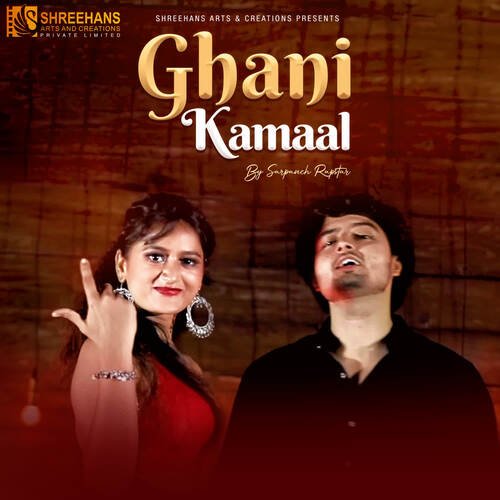 Ghani Kamaal Sarpanch Rapstar MP3 Download