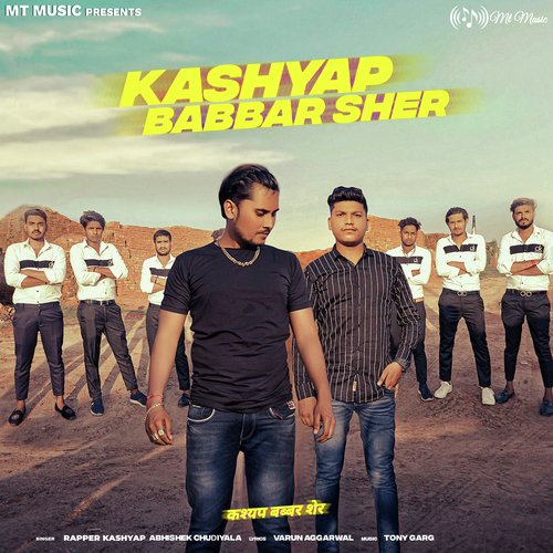 Kashyap Babbar Sher Abhishek Chudiyala MP3 Download