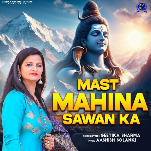 Mast Mahina Sawan Ka Geetika Sharma MP3 Download