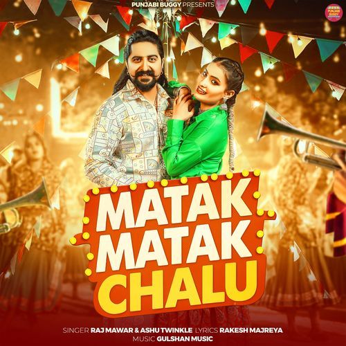 Matak Matak Chalu Ashu Twinkle MP3 Download